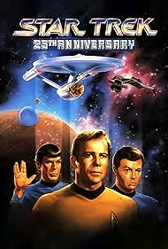 Star Trek 25th Anniversary (1992)