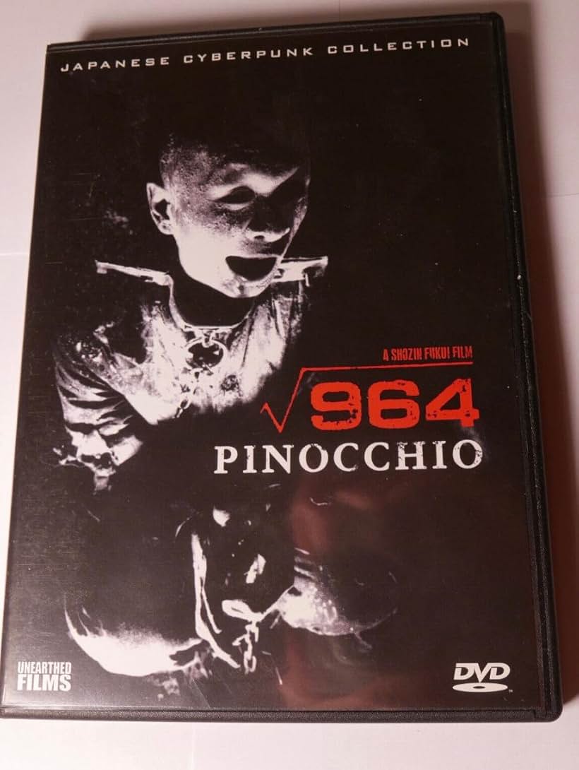 964 Pinocchio (1991)