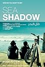 Sea Shadow (2011)