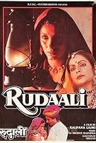 Raj Babbar, Rakhee Gulzar, and Dimple Kapadia in Rudaali (1993)