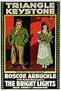 Bright Lights (1916)