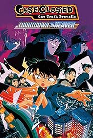 Detective Conan: Countdown to Heaven (2001)