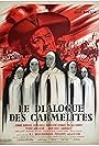 Le dialogue des Carmélites (1960)