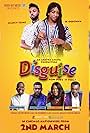 Wale Ojo, Desmond Elliot, Toyin Abraham, Ik Ogbonna, Nancy Isime, and Daniel K. Daniel in Disguise (2018)