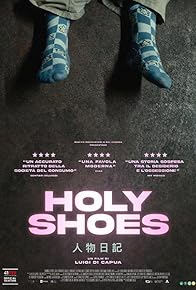 Primary photo for Holy Shoes