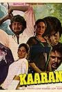 Kaaran (1981)