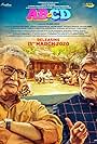 Amitabh Bachchan and Vikram Gokhale in AB Aani CD (2020)