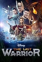 The Last Warrior (2017)