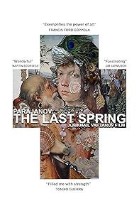 Primary photo for Parajanov: The Last Spring