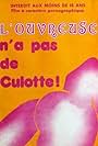 L'ouvreuse n'a pas de culotte (1980)