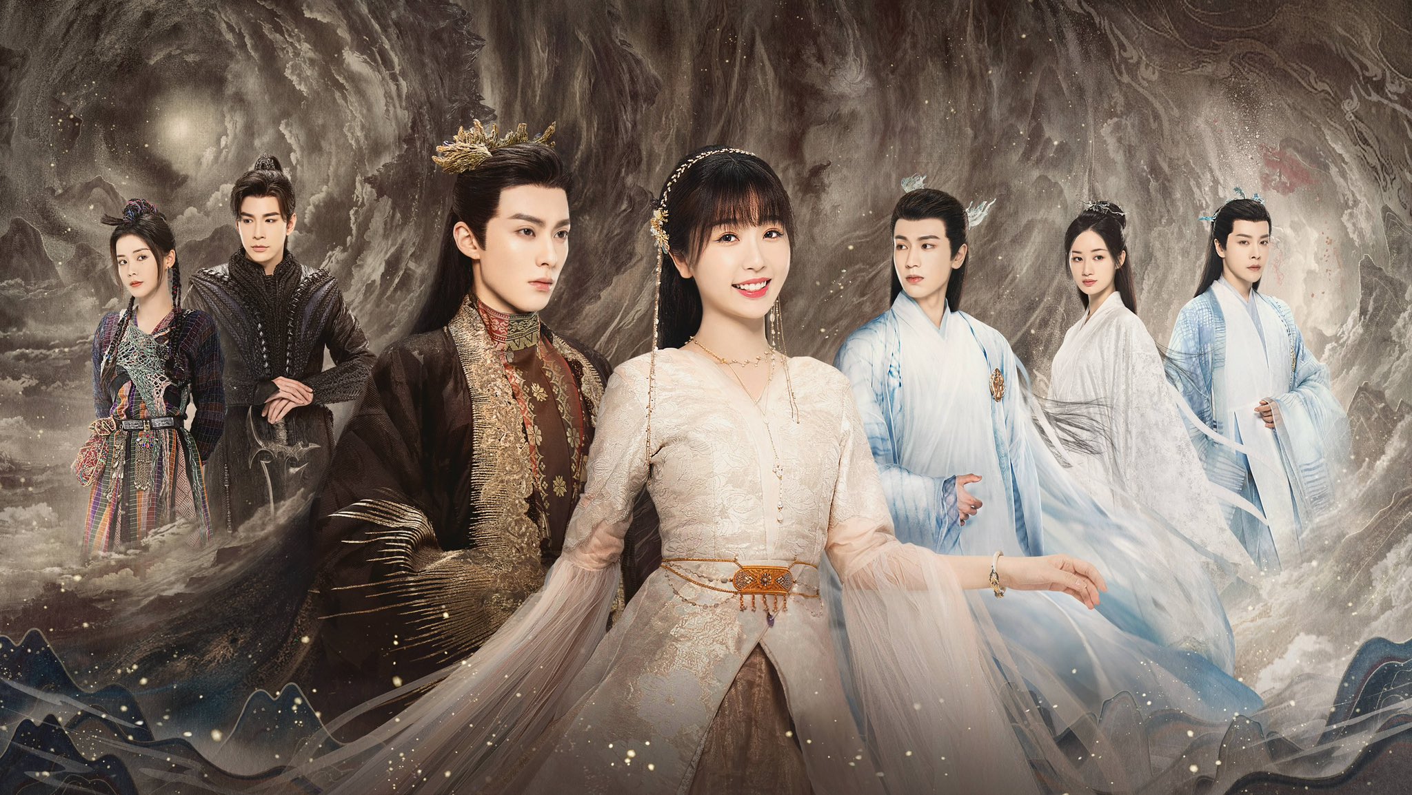 Esther Yu, Haiqiao Xu, Xiaoting Guo, and Dylan Wang in Love Between Fairy and Devil (2022)