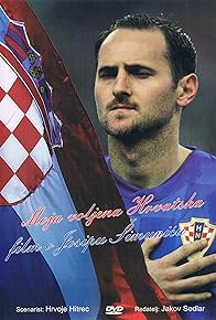 Primary photo for My Beloved Croatia