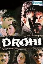 Drohi (1992)