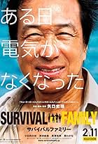 Survival Family