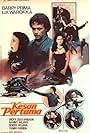 Kesan pertama (1985)