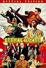 Lethal Force (2001)