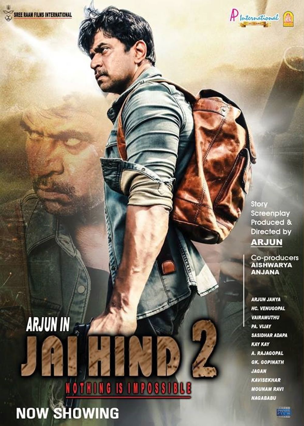 Jaihind 2 (2014)