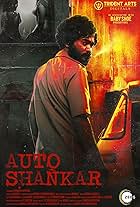 Auto Shankar