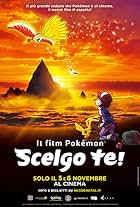 Il film Pokémon: Scelgo te!