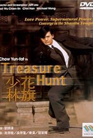 Chow Yun-Fat in Fa kei Siu Lam (1994)