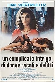 Un complicato intrigo di donne, vicoli e delitti (1985)