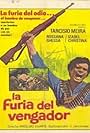 Quelé do Pajeú (1970)