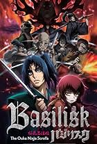 Basilisk: Ouka Ninpouchou