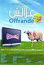 Offrande (2012)