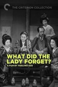 What Did the Lady Forget? (1937)