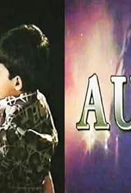 Aurat (1997)