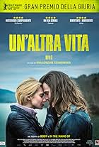 Mug - Un'altra vita