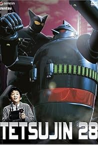 Primary photo for Tetsujin 28