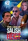 The Great Salish Heist (2024)