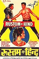 Rustom-E-Hind (1965)