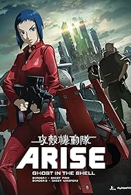 Ghost in the Shell: Arise - Border 2: Ghost Whispers (2013)