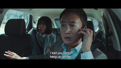 Sung-Kyu (Jo Woo-Jin) works as a manager at a bank branch. he sets off to drive his kids to school and then go to work, but he receives a phone call without a caller ID. The caller tells him "when you get out the car, a bomb will explode."