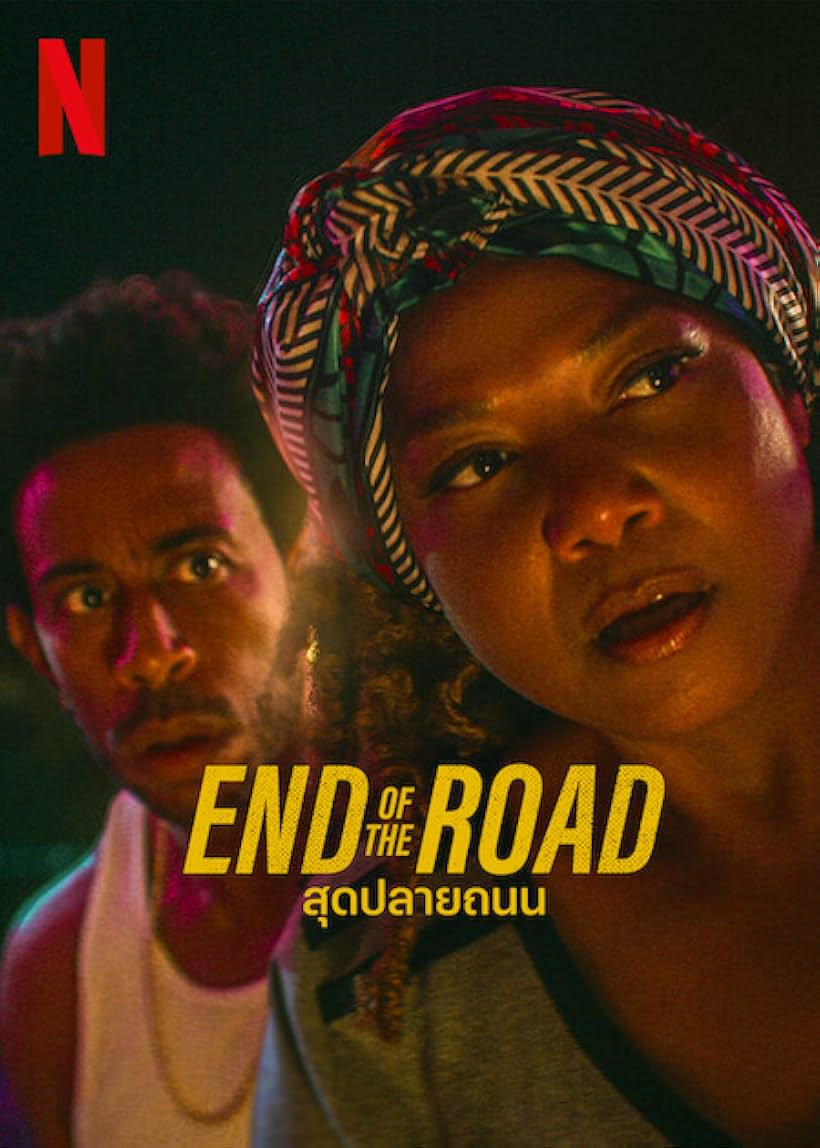 Queen Latifah and Ludacris in End of the Road (2022)