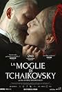 La moglie di Tchaikovsky (2022)