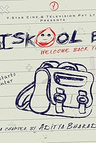 Primary photo for Iskool Bag