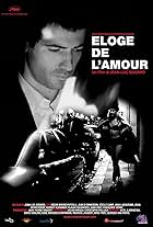 Éloge de l'amour