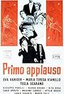 Primo applauso (1957)