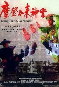 Kung Fu vs. Acrobatic (1990)