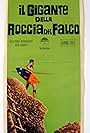 Il gigante della roccia del falco (1964)