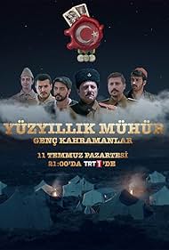 Yüzyillik Mühür (2016)