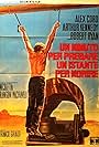 Un minuto per pregare, un istante per morire (1967)