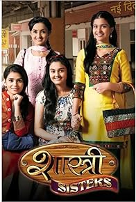 Primary photo for Shastri Sisters