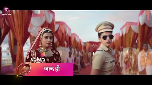 Guarda Mera Balam Thanedaar | Promo | Colors TV | Shashi Sumeet Productions