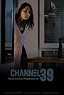 Channel 39 (2020)