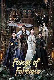 Yan An, Ziye Lin, Jiarui Tian, Weiming Lai, Zhenxuan Xu, Huan Liu, Duling Chen, Minghao Hou, and Xiao Cheng in Fangs of Fortune (2024)