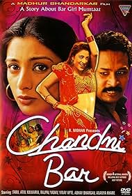 Tabu in Chandni Bar (2001)